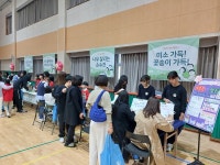 후기