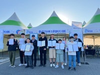 디에프에스한서대학교 - 서산시 한서1로 46 | 제8회 항공레져페스타, 한서대학교 태안캠퍼스 비행장에서 열려