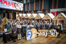 행운다다마켓 | 청주시, 사회적경제 가치다다 플리마켓 4회 운영 '성료'