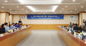 해조자동차정비해조운수 | 충주시, 2023년 자랑스러운 교통‧운수종사자 선정