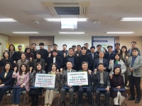 지에스씨푸드정풍점 | 천안여성인력개발센터, 여성친화 일촌기업 업무협약 체결