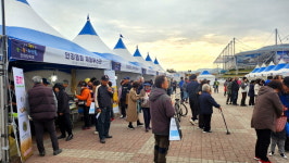 농축수산프라자한우와된장 | 2024 경주 한우와 농축수산물 한마당 축제 성공적 마무리