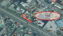 대구농특산물유통대구장터지점 | 대구로컬푸드직매장에서 1월 23일부터 3일간 농특산물 직거래장터 열려