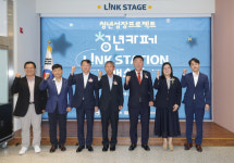 후기