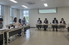 천안동남경찰서 후생복지위원회(대표:김대홍) | '2025 제2회 천안시 청소년복지실무위원회' 회의 개최
