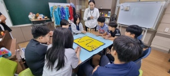 심천기공수련원 | 심천중, 한울타리 다문화캠프