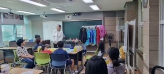 심천기공수련원 | 심천중, 한울타리 다문화캠프