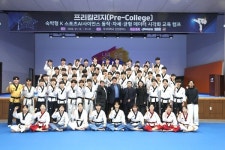 지에스25 진천우석대점 | 우석대, 'K-스포츠 ·AI 융합'으로 진천의 미래 경쟁력 깨운다