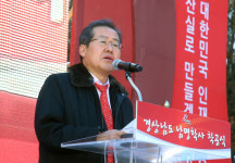 씨유 강남남명학사점 | 경남도, 재경기숙사 '남명학사' 착공