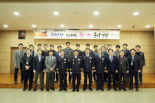충남지방경찰청, 시무식 통한 새출발 다짐