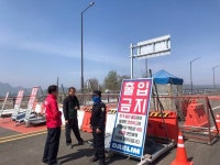 에드원춘천지사 | 정창수 강원도지사 후보, 춘천에 '친환경 내수면 마리나 리조트' 조성