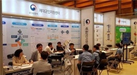 에스엔피이일산센터 | 수도권 제군센터, KB굿잡 우수기업 취업박람회 부스 운영