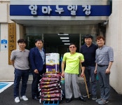 한국장애인고용공단 서울동부지사, 추석 맞이 장애인 시설 위문