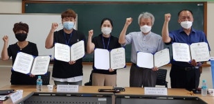세종시다문화센터협동조합커피다비다&가게 | 공주시, 결혼이주여성 창업활성화를 위한 업무협약 체결