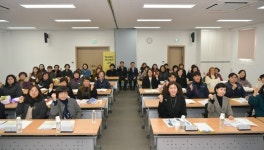 여성크로커다일예산내포 | 예산군 '2022년 여성친화도시 우수활동사례 보고대회' 개최