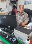 주식회사우리밀농협공동구매사업단 | 천익출 한국우리밀농협 조합장…국산밀 사업 '빛과 그림자'