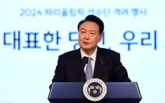 尹컴퓨터프라자 | 尹 "대한민국을 대표한 당신, 우리 모두의 영웅입니다"