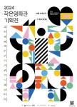 รูปภาพผลการค้นหา Naver 6