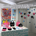 귀여운 건 다 모였네 서촌 소품샵 원모어백