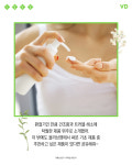 영 피부관리샆 | “민감한 피부라면 주목!” 올리브영 직원이 추천하는 기초 화장품 5