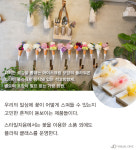 Mom's핸드메이드공방 | 이태원 우사단길, 핸드메이드 공방 탐험