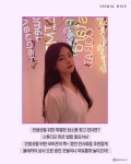 인생샷 건지는 2020오픈런 전시회4
