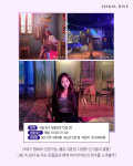 인생샷 건지는 2020오픈런 전시회4