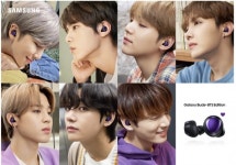 삼성전자-방탄소년단(BTS), '갤럭시 S20+ BTS 에디션' 공개