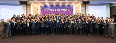 중소기업단체가 뛴다(17) 한국경영기술지도사회