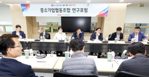 中企협동조합, 글로벌 진출 전진기지로 주목