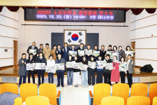 인천사진앨범인쇄조합, 졸업앨범 전수식 개최
