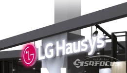 '시끌' LG하우시스, 시장교란 저가납품 비판에 파업까지