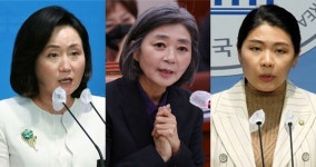 민주당 '김행 방지법' 발의까지, 여야 '김행 청문회 파행' 갈등 격화