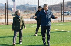 예천군, 주민 위한 '체육시설 안전 강화' 나서