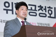하남민속대중탕내이용원 | 이용, 하남갑 보선 출마…"우리가 창출한 정권의 과오 안 피할 것"