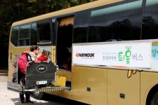사회복지법인만세원 쁘띠어린이집 | 한국타이어 `틔움버스` 사회복지기관 모여~