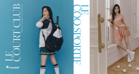 르꼬끄, 새로운 르코트와 함께 문가영 화보 공개