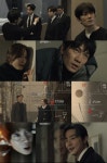 지성 '커넥션'의 퍼스널 컬러는 '중독'