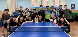 충북지부, 제4회 지부장배 탁구대회 개최