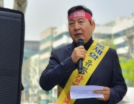 몽실유통도소매할인마트 | "거점도매 즉각철회"…유통협 대규모 집회 전개