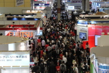 씨팩코리아(주) 2공장 | Manufacturing World Osaka 2016, 일본의 선도적인 제조업 박람회