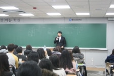 E젠스터디학원 | 재수학원 일산메가스터디학원, 2018년 재수종합반 설명회 개최