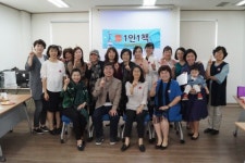 1인1책, ‘1인1책 과정’ 수료한 평범한 주부 작가로 활동