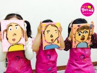 몽헤브-사공설말하는미술 | 말하는교육, ‘사공설 말하는미술’ 스피치아트 교육 서비스 론칭