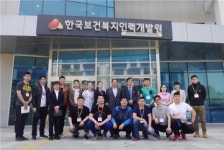 한국보건복지인력개발원, 몽골국립의과대학교와 ‘국제협력사업 사전·사후역량강화과정’ 추진
