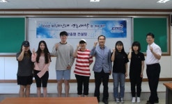 한국농식품해섭기술정보원 | 농림수산식품교육문화정보원, ‘2018년 농업계 학교 취·창업 캠프’ 6~11월 진행