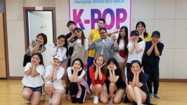 외국인을 위한 K-Pop 캠프, 한양대학교 ERICA캠퍼스 사회교육원에서 개최