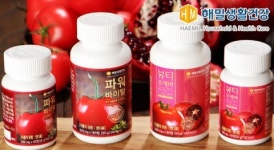 해밀생활건강, 남성용 구운토마토환 파워바이탈·여성용 구운토마토환 뷰티포에버 출시
