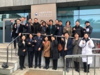 한국보건복지인력개발원, 국립검역소장을 위한 검역정책과정 운영