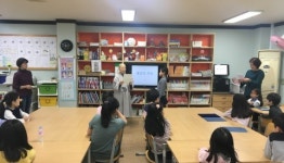 삼전종합사회복지관 튼튼자람교실, 꿈자람교실 통합 졸업식 진행